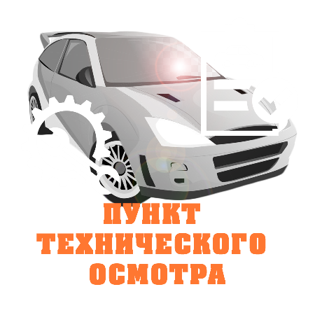 логотипрыжий